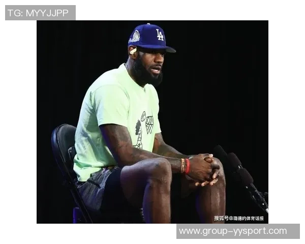 老詹亲赴发展联盟训练揭示其服务功能与重要性